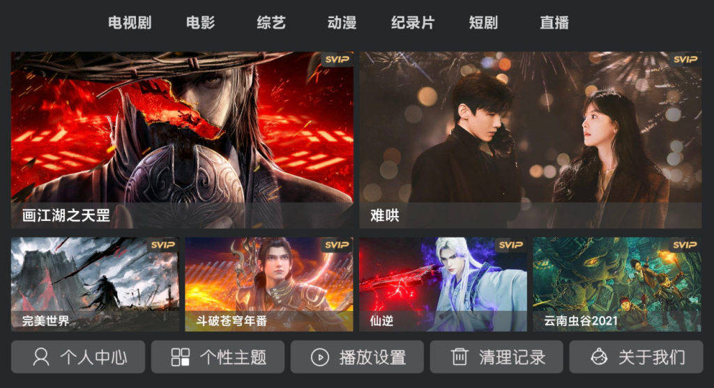 神马9.0反编译+源码